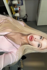 Проститутка Карина