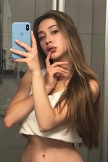Проститутка Екатерина