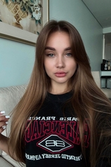 Проститутка Калина