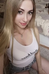 Проститутка Катя