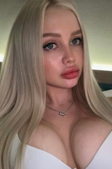 Проститутка Карина