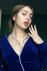 Проститутка Алина