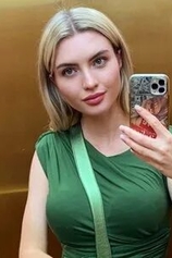 Проститутка Катя